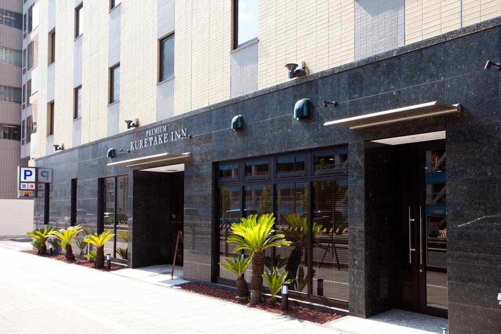 Kuretake Inn Premium Shizuoka Ekimae Экстерьер фото