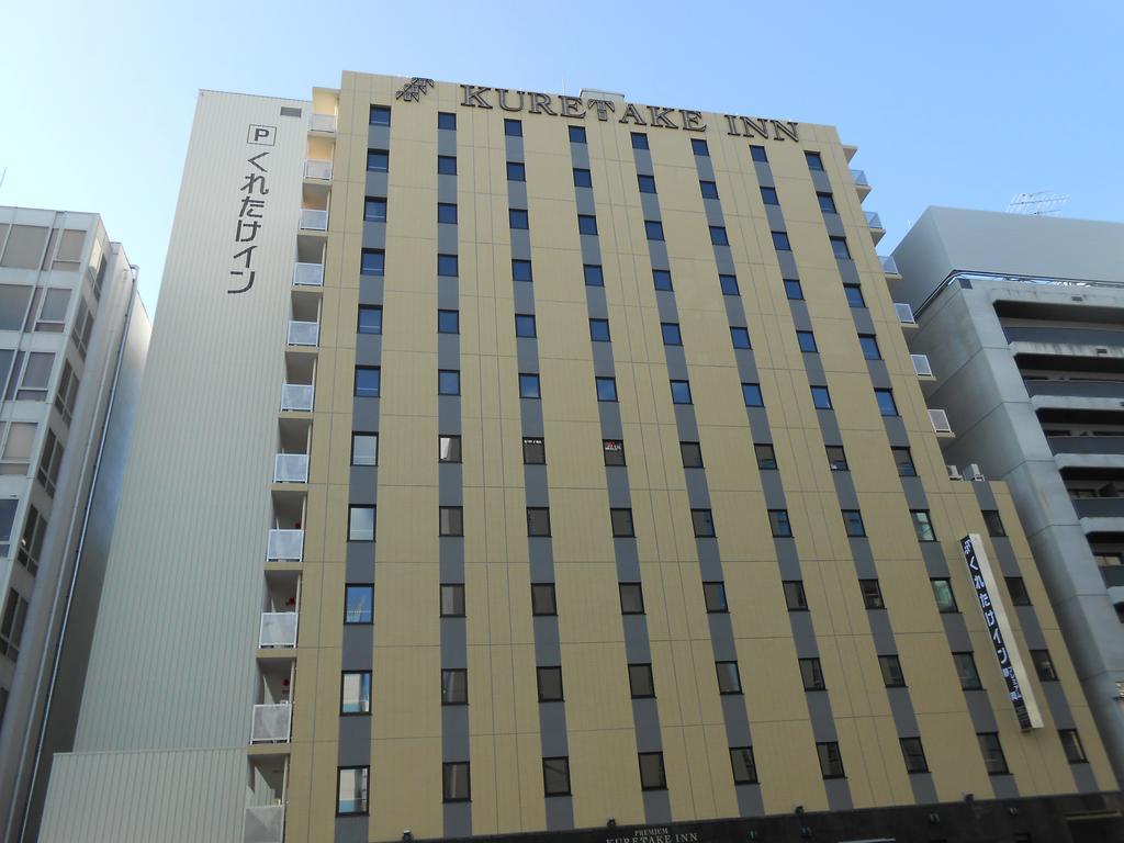Kuretake Inn Premium Shizuoka Ekimae Экстерьер фото