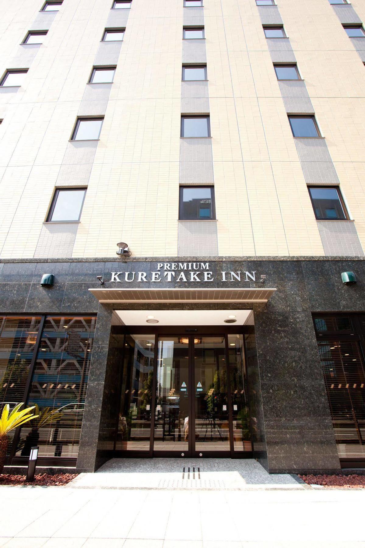 Kuretake Inn Premium Shizuoka Ekimae Экстерьер фото