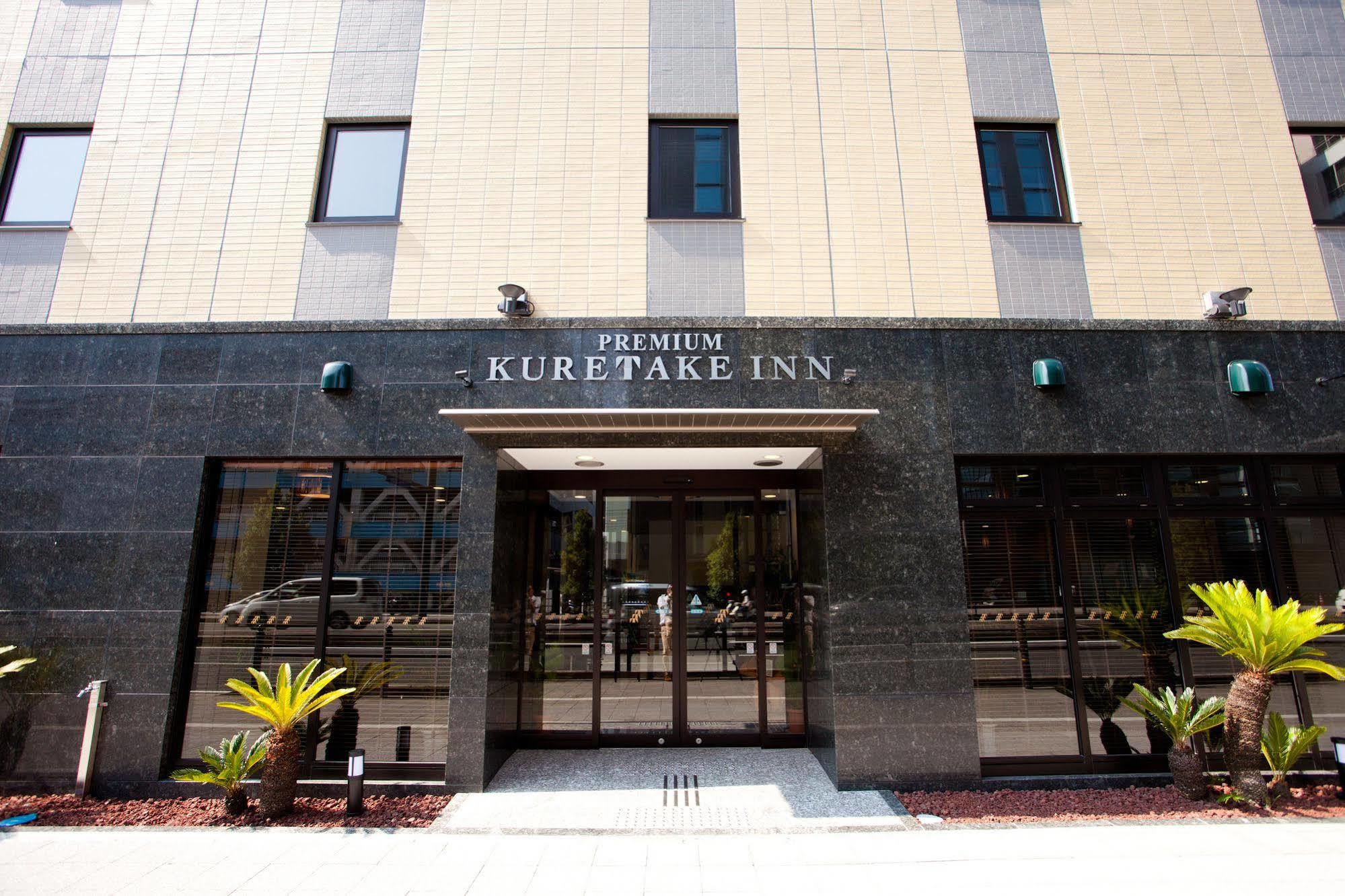 Kuretake Inn Premium Shizuoka Ekimae Экстерьер фото